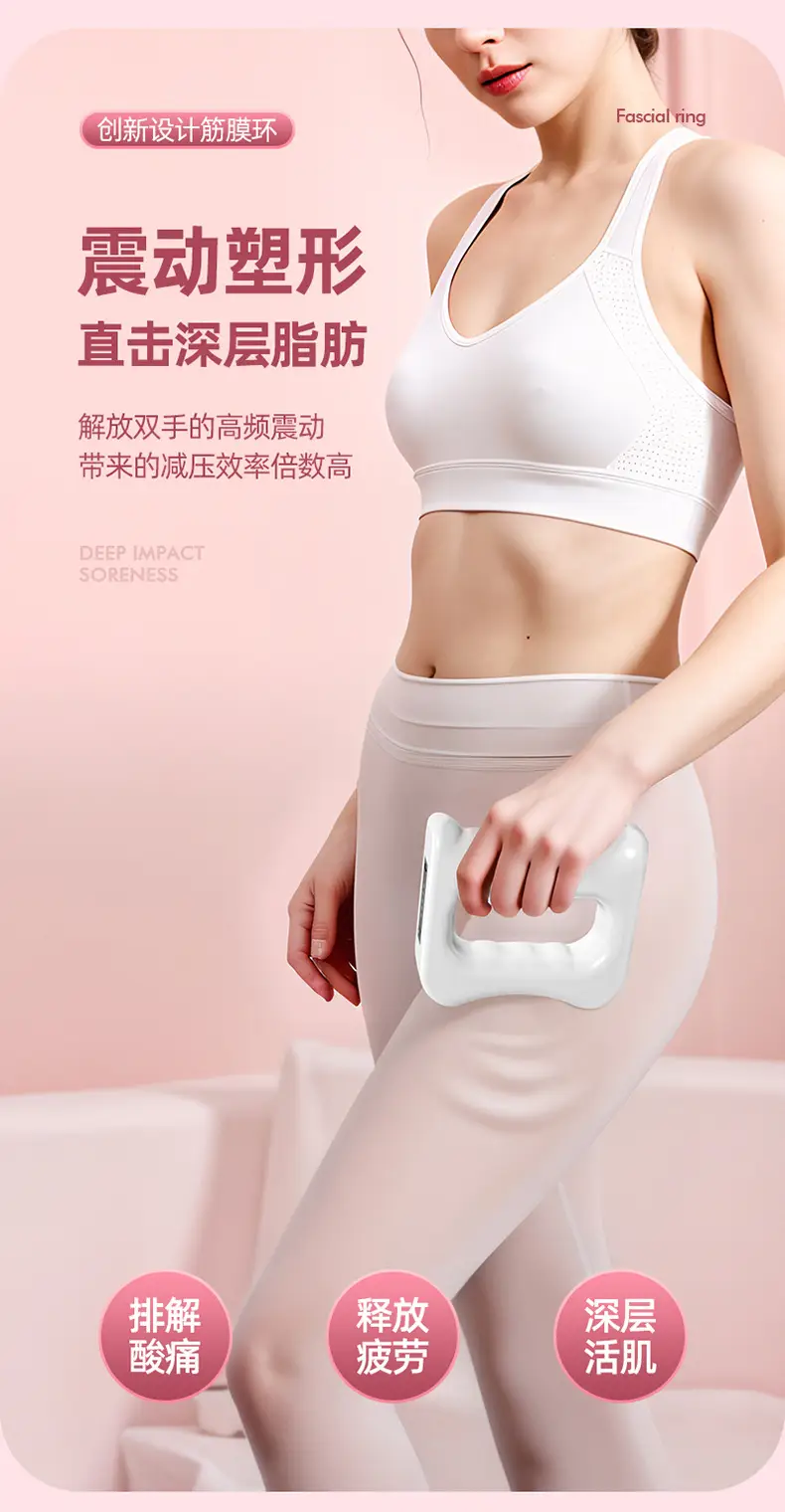 Pink Fat-Burning Massage Belt for Women Men — feature 9