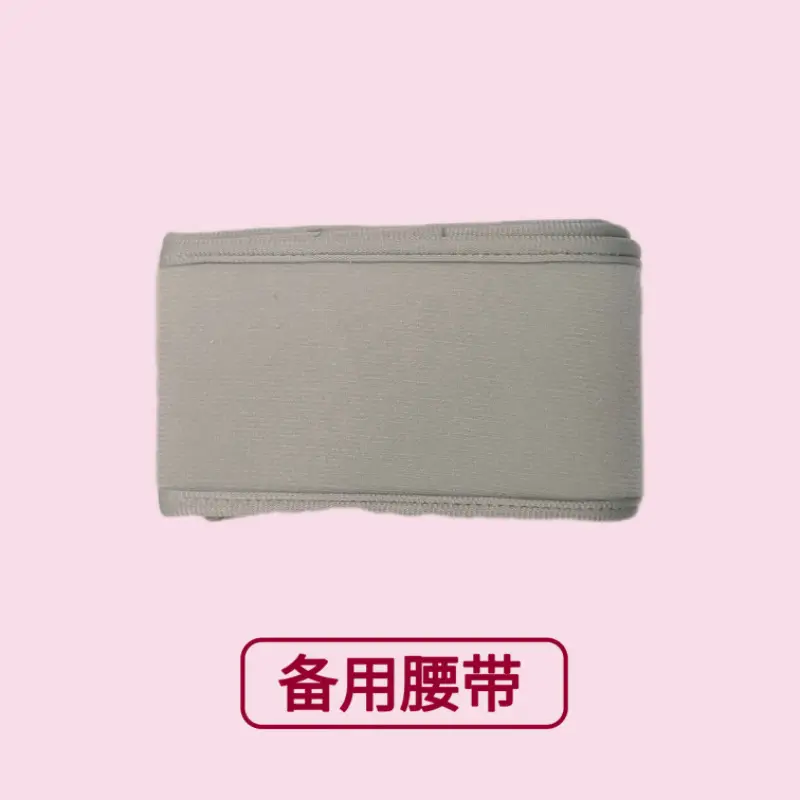 Pink Fat-Burning Massage Belt for Women Men - Image 3
