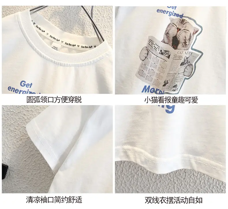 Boys Gray Short Sleeve T-Shirt Suit Summer 2025 — feature 3