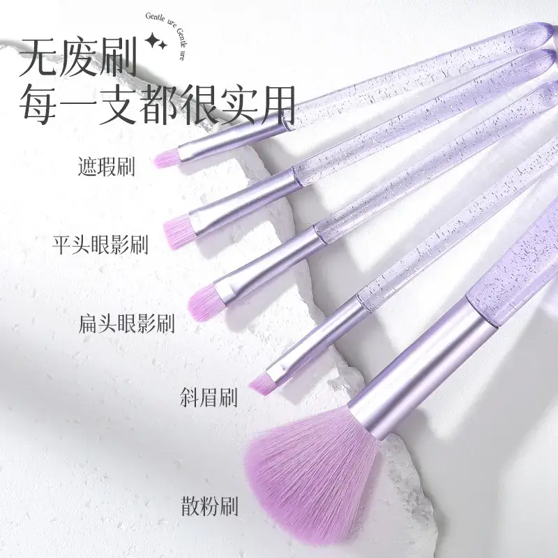 5-Piece Makeup Brush Set with Powder, Eye Shadow, Lip & Lipstick Brushes - Image 2