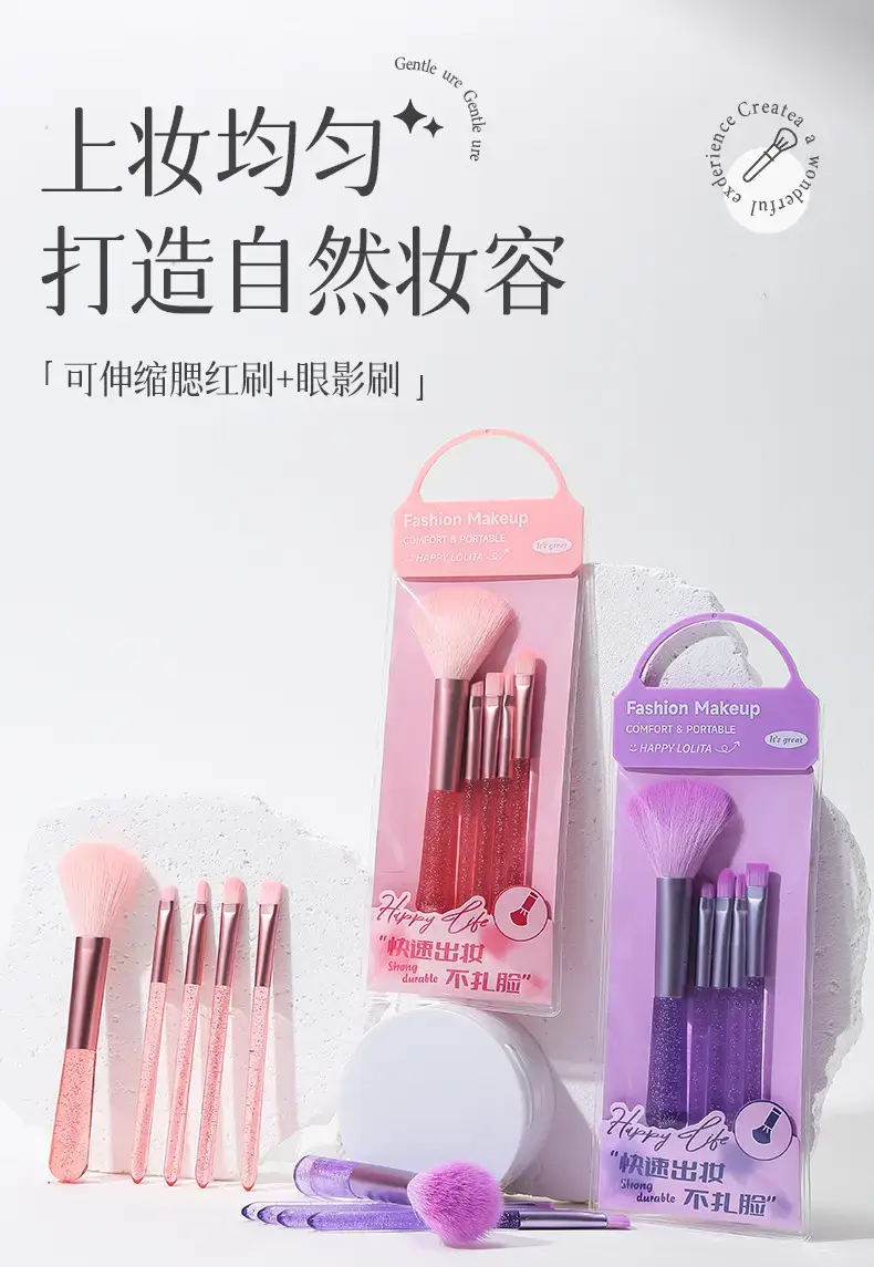 5-Piece Makeup Brush Set with Powder, Eye Shadow, Lip & Lipstick Brushes — feature 1