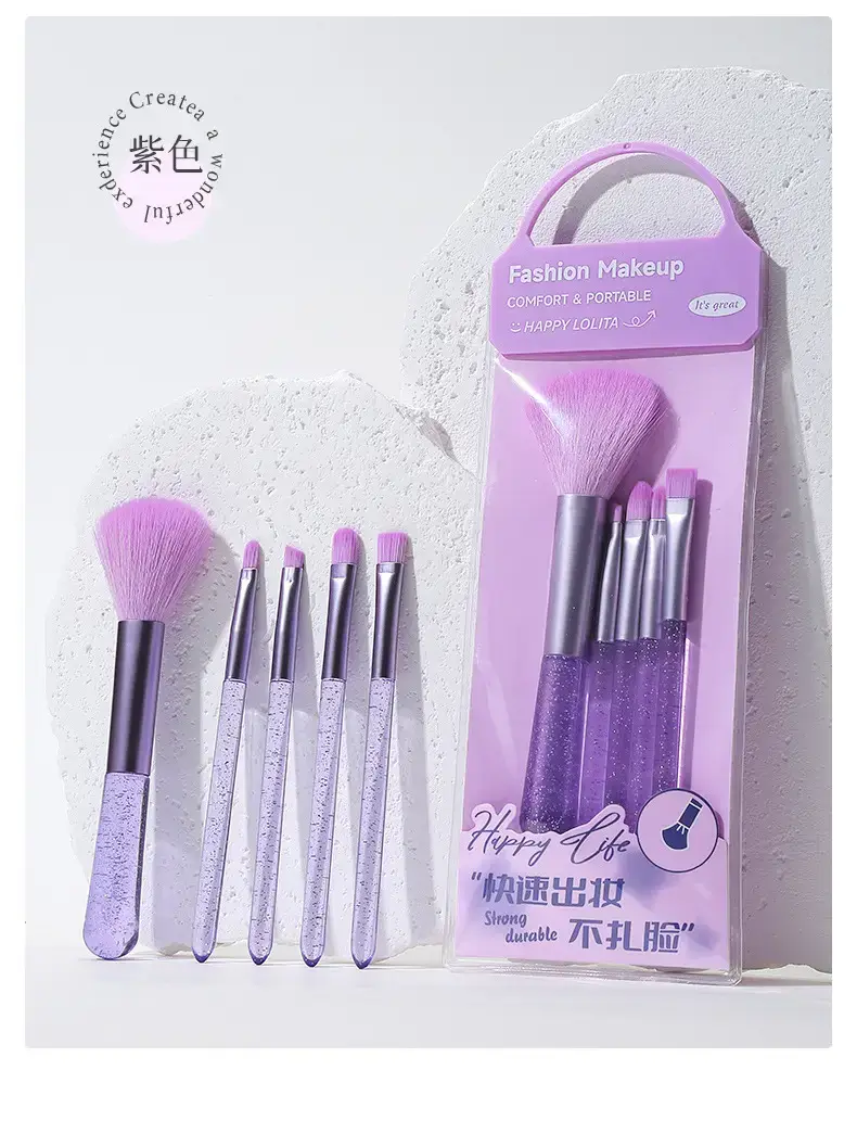 5-Piece Makeup Brush Set with Powder, Eye Shadow, Lip & Lipstick Brushes — feature 12