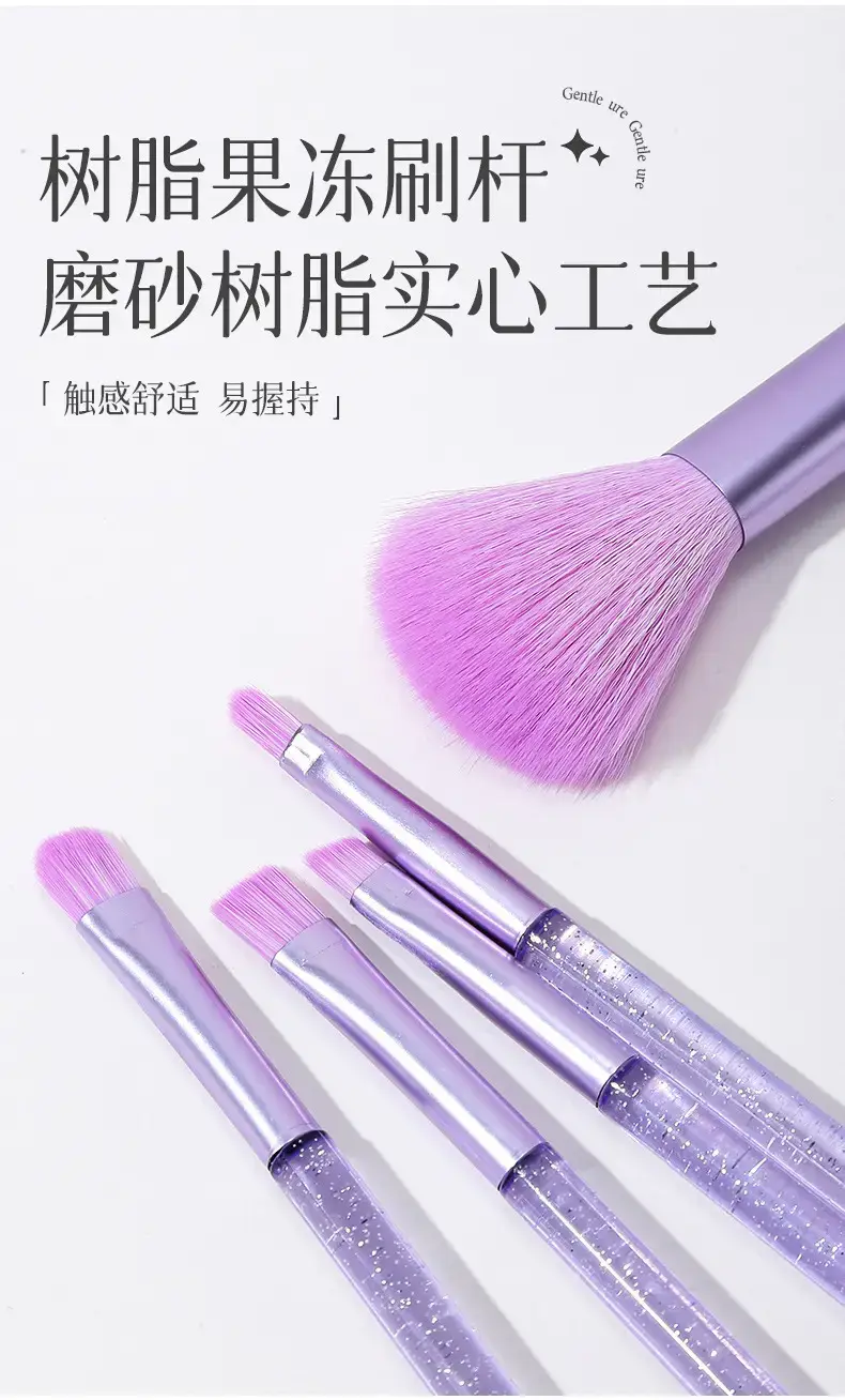 5-Piece Makeup Brush Set with Powder, Eye Shadow, Lip & Lipstick Brushes — feature 8
