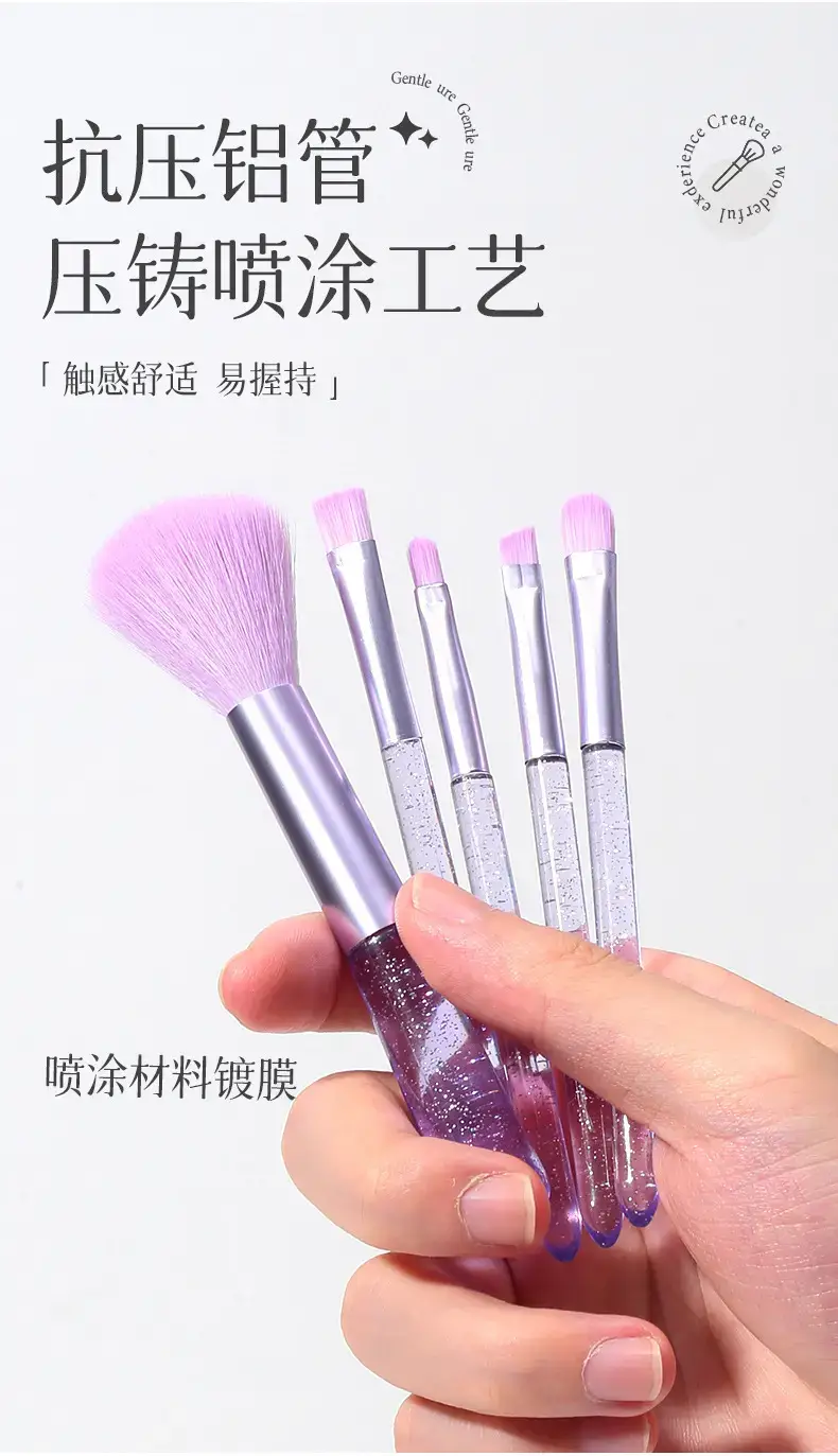 5-Piece Makeup Brush Set with Powder, Eye Shadow, Lip & Lipstick Brushes — feature 9