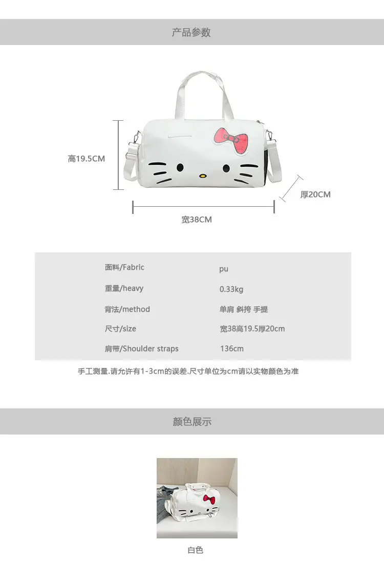 Hellokitty Cartoon Crossbody Bag with Bow — feature 4