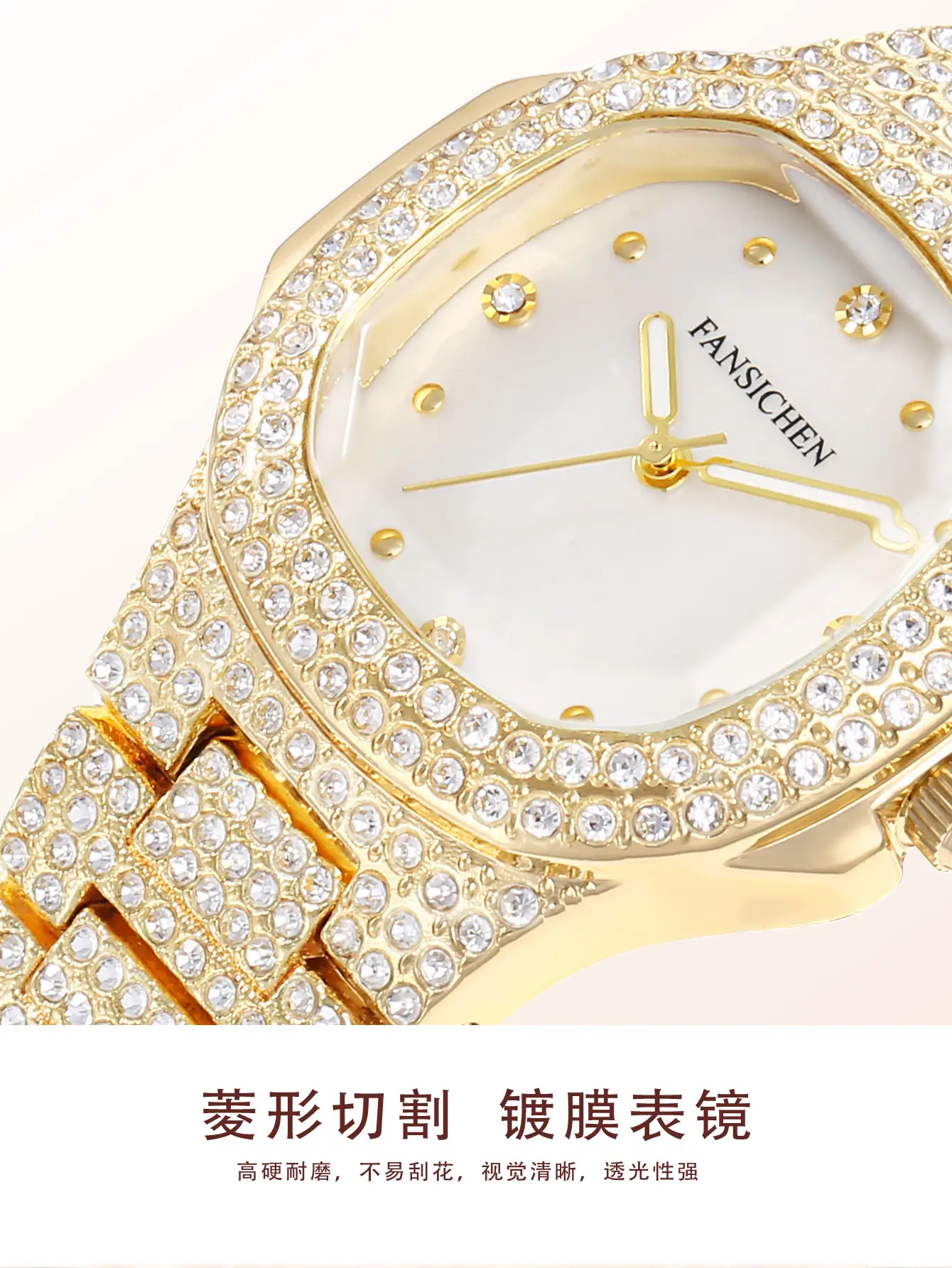 Gypsophila Square Watch Full Diamond Wristwatch Unisex Luxury Quartz — feature 10