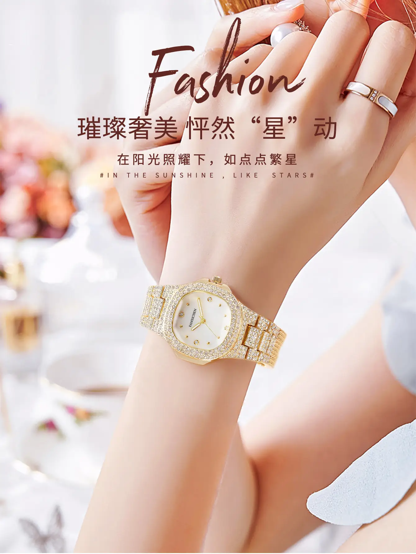 Gypsophila Square Watch Full Diamond Wristwatch Unisex Luxury Quartz — feature 3