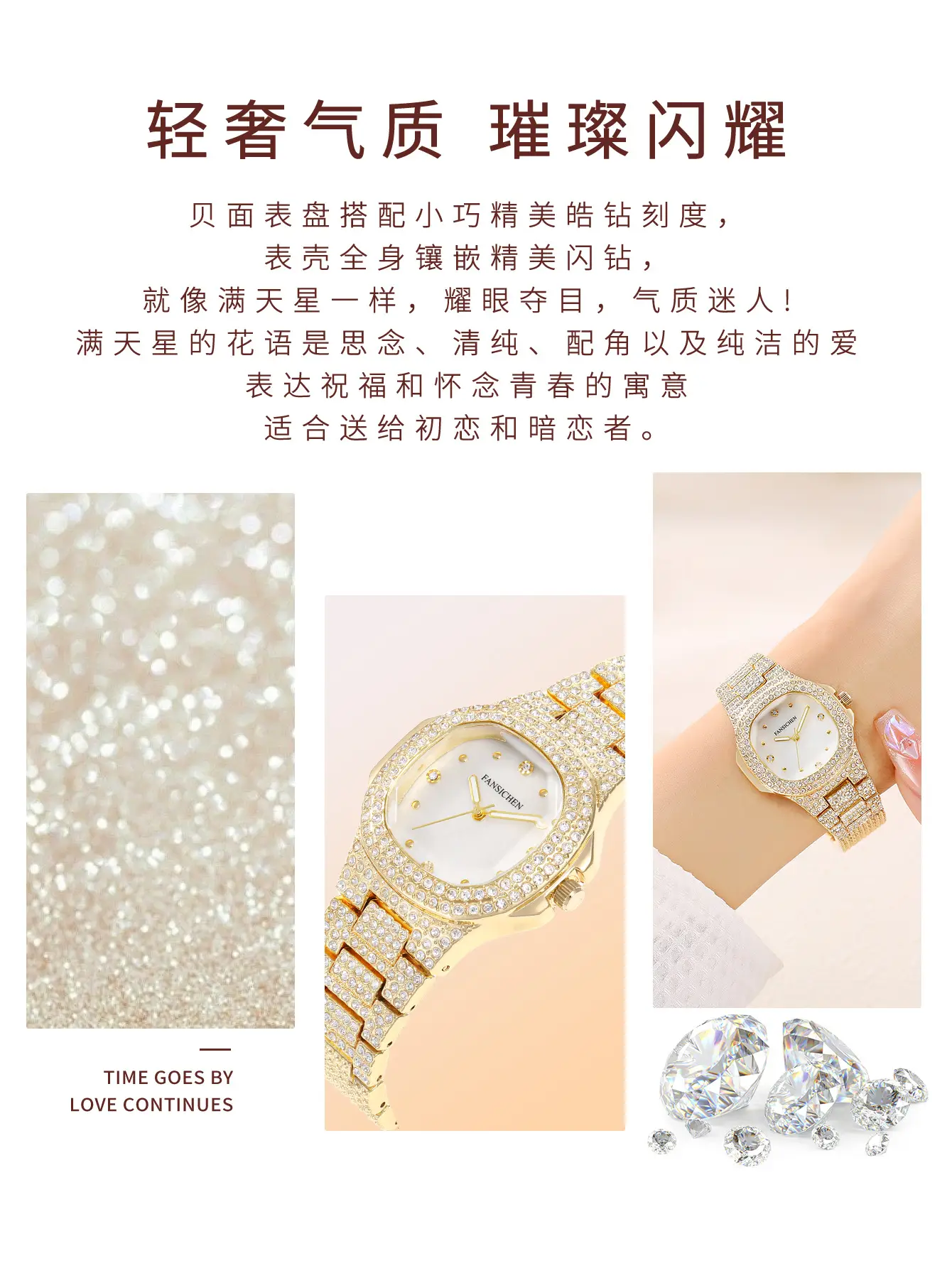 Gypsophila Square Watch Full Diamond Wristwatch Unisex Luxury Quartz — feature 4