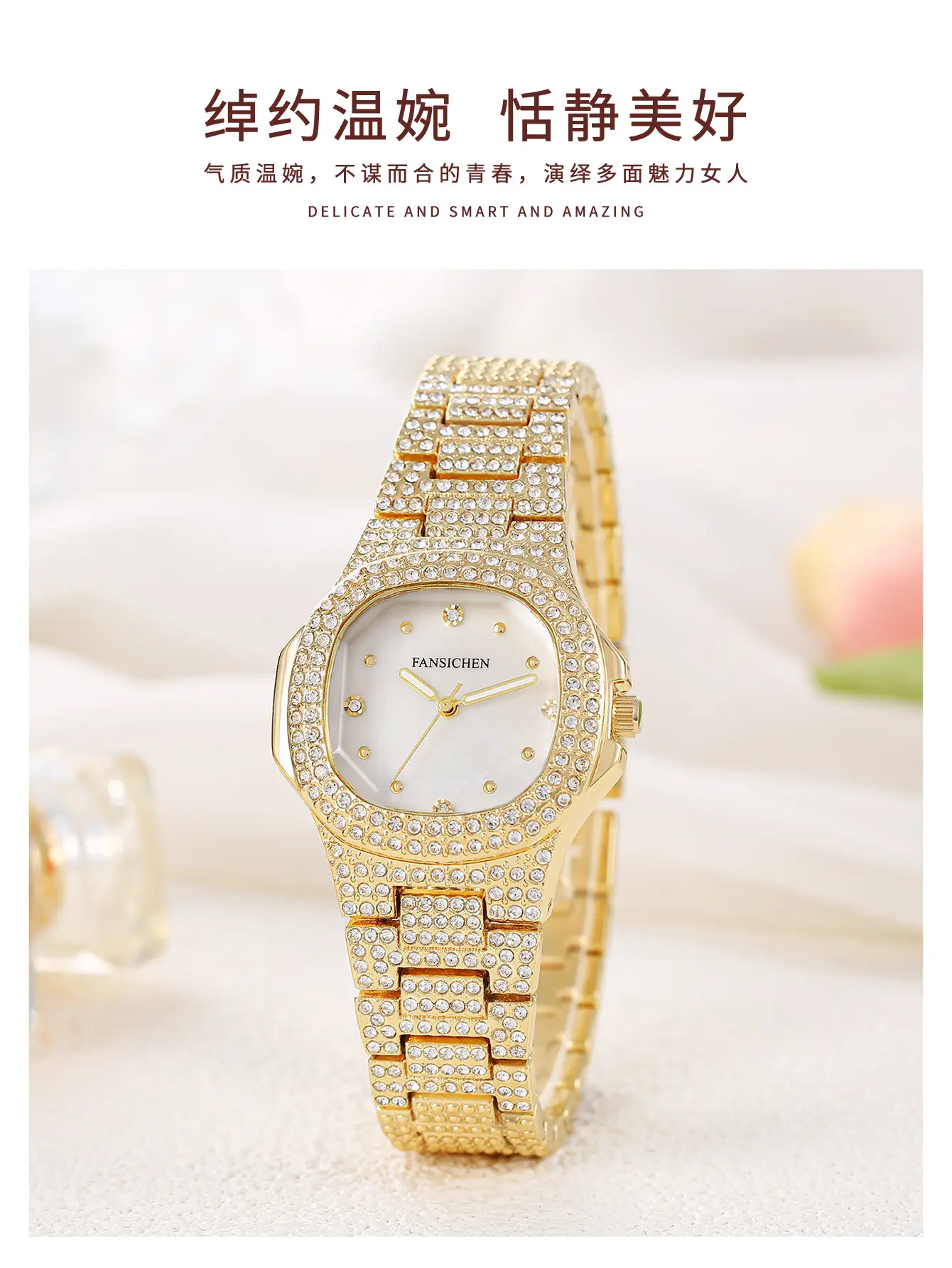 Gypsophila Square Watch Full Diamond Wristwatch Unisex Luxury Quartz — feature 6