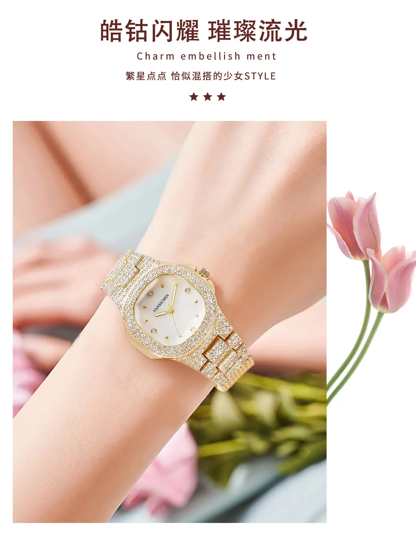 Gypsophila Square Watch Full Diamond Wristwatch Unisex Luxury Quartz — feature 7