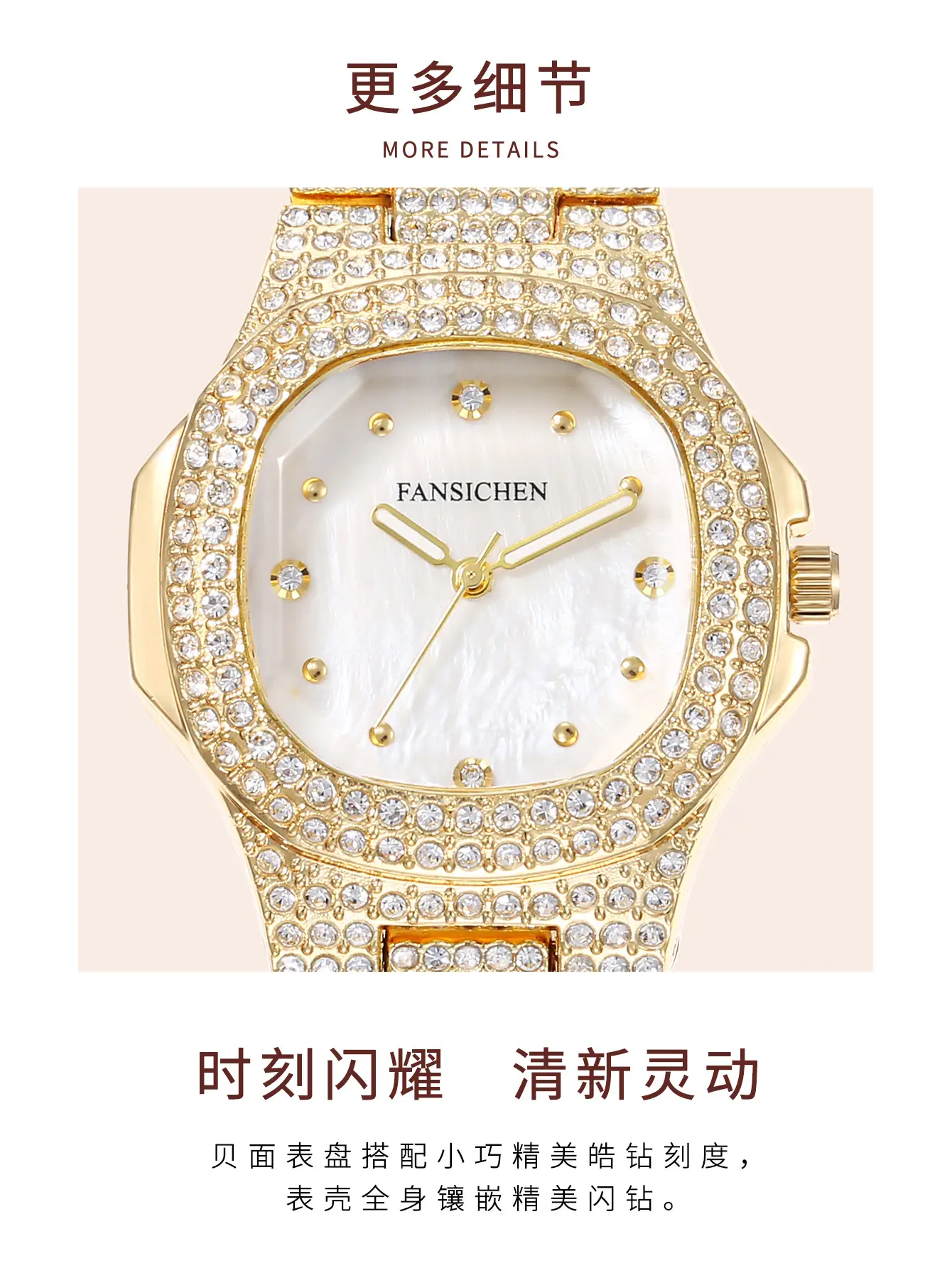 Gypsophila Square Watch Full Diamond Wristwatch Unisex Luxury Quartz — feature 9