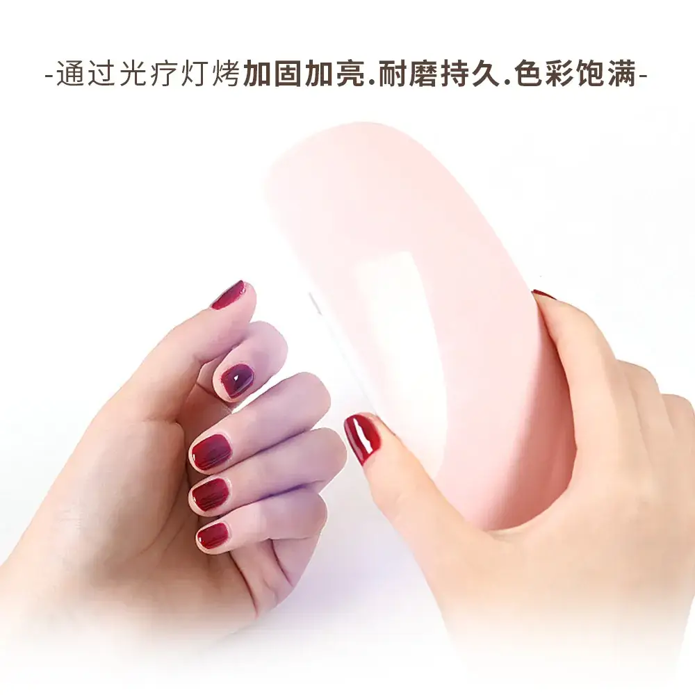 Waterproof Gel Nail Stickers Cartoon Cute Flash - Image 9