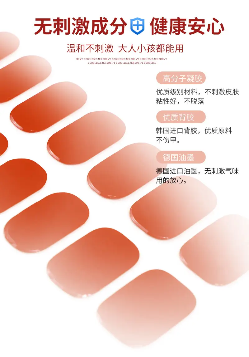 详情图片_08
