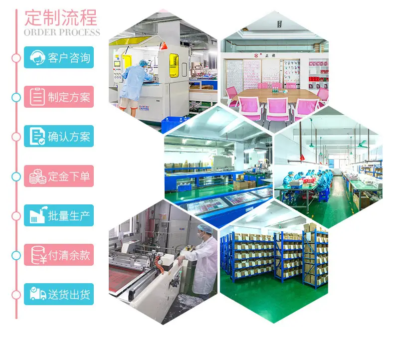 通用详情_17.jpg