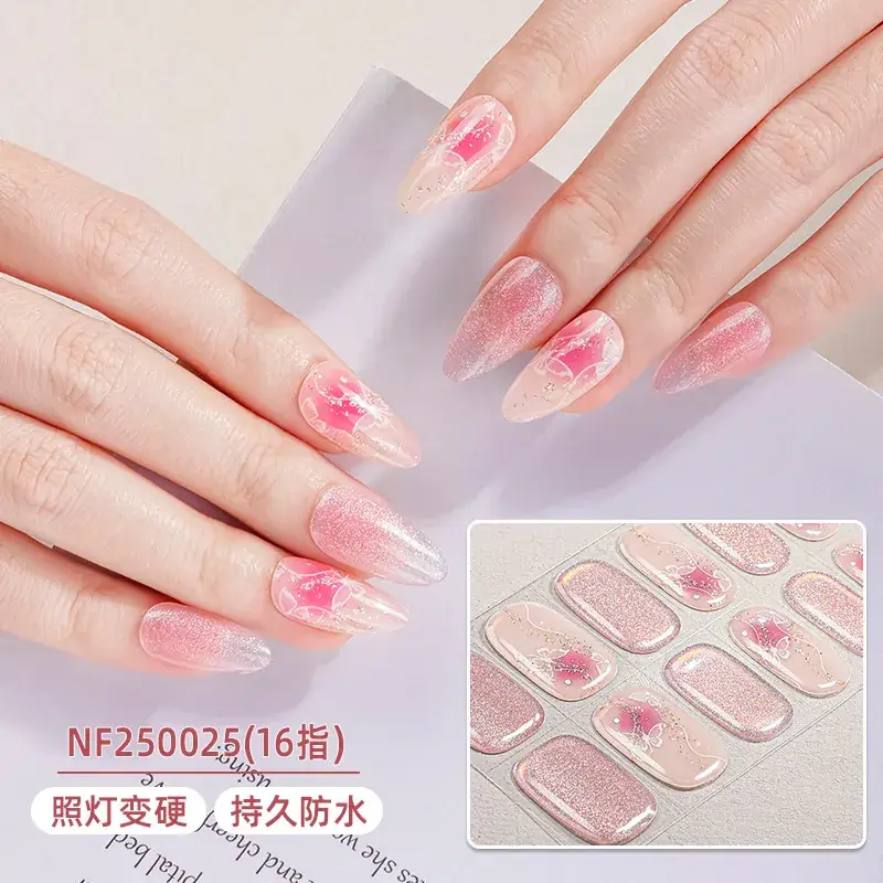 Waterproof Gel Nail Stickers Cartoon Cute Flash - Image 4
