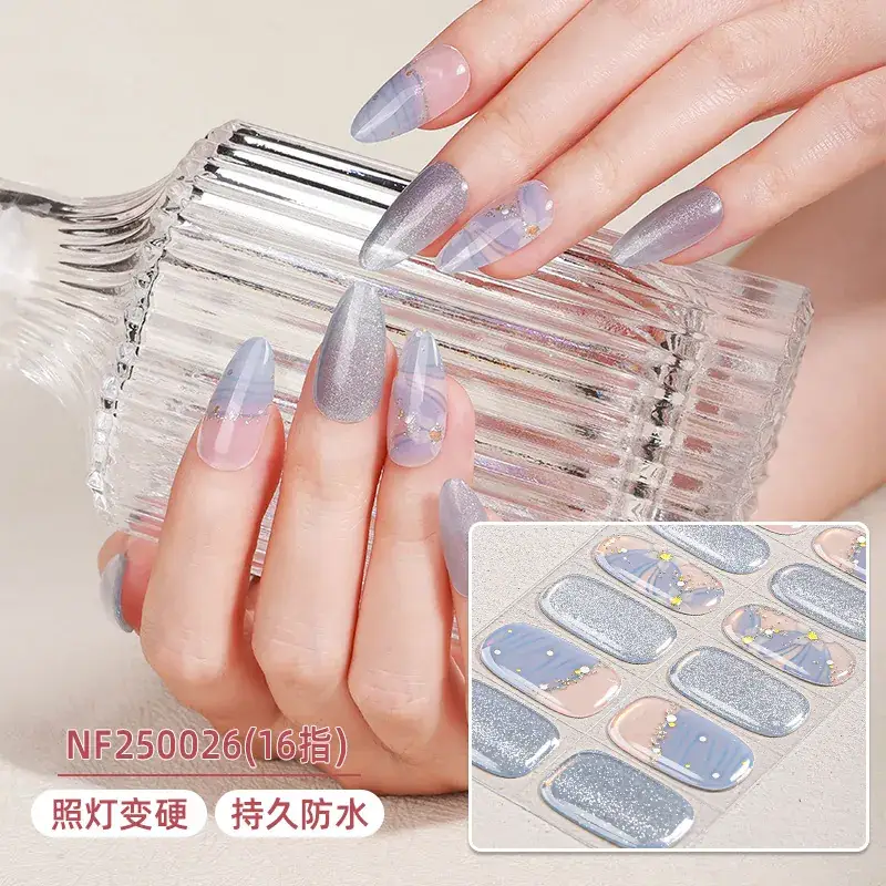 Waterproof Gel Nail Stickers Cartoon Cute Flash - Image 5
