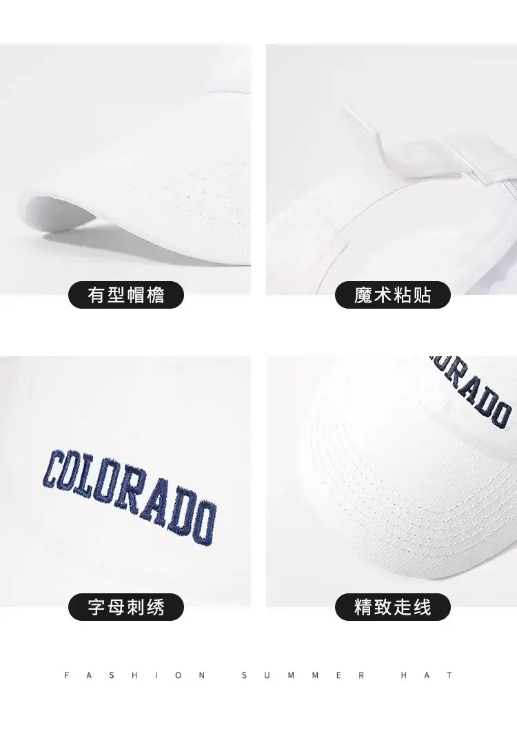 Women Black Baseball Cap Wide Brim Sun Hat — feature 8