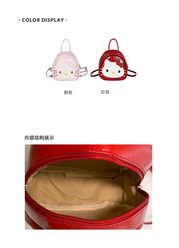 Hello Kitty Red Shoulder Bag for Women — feature 4