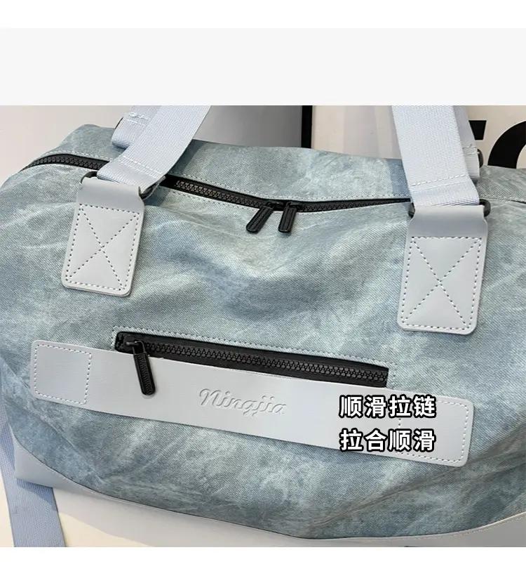 Large Capacity Crossbody Bag for Travel Fitness Casual Fashion — feature 5