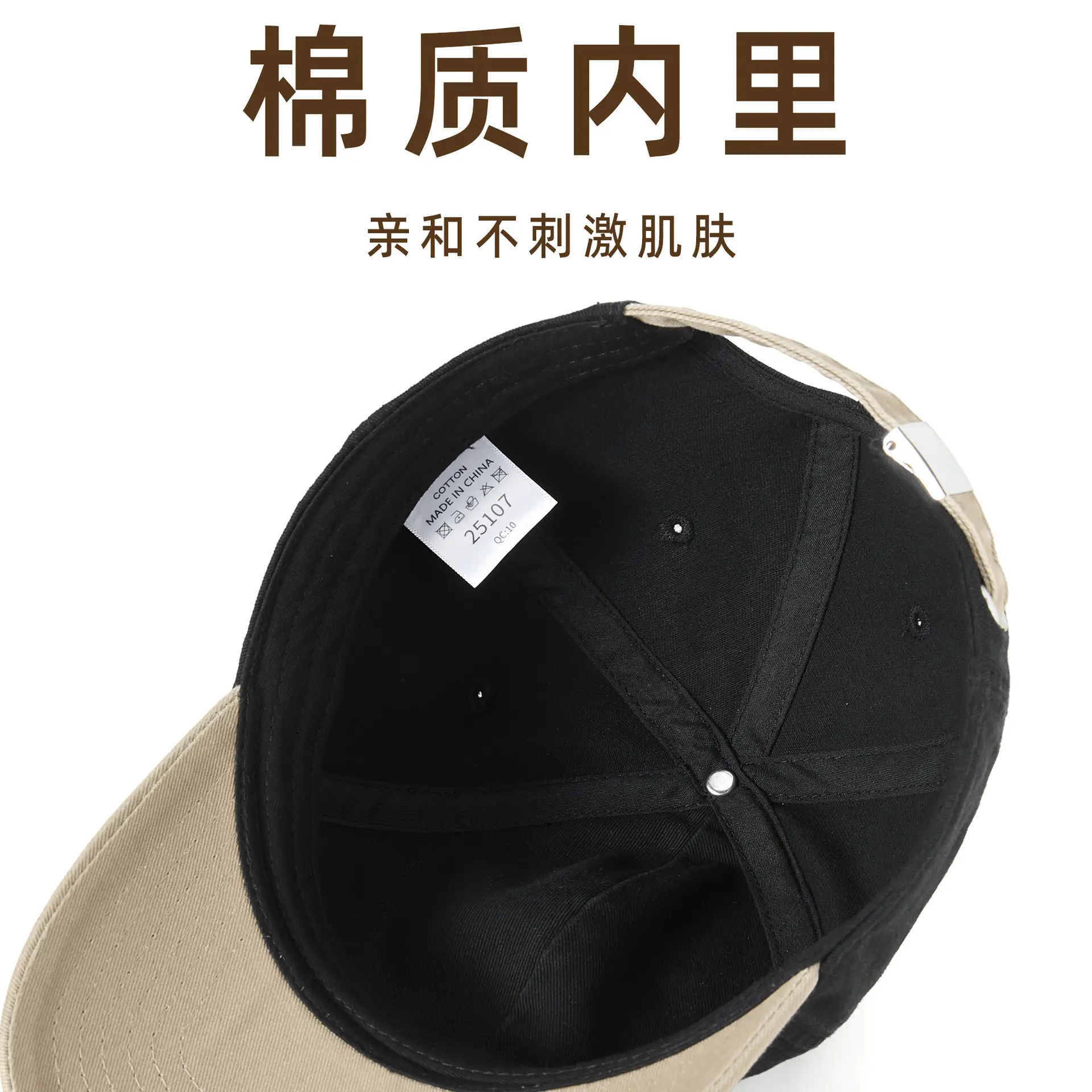 Women Retro Baseball Cap Brown Black Sun Hat - Image 11