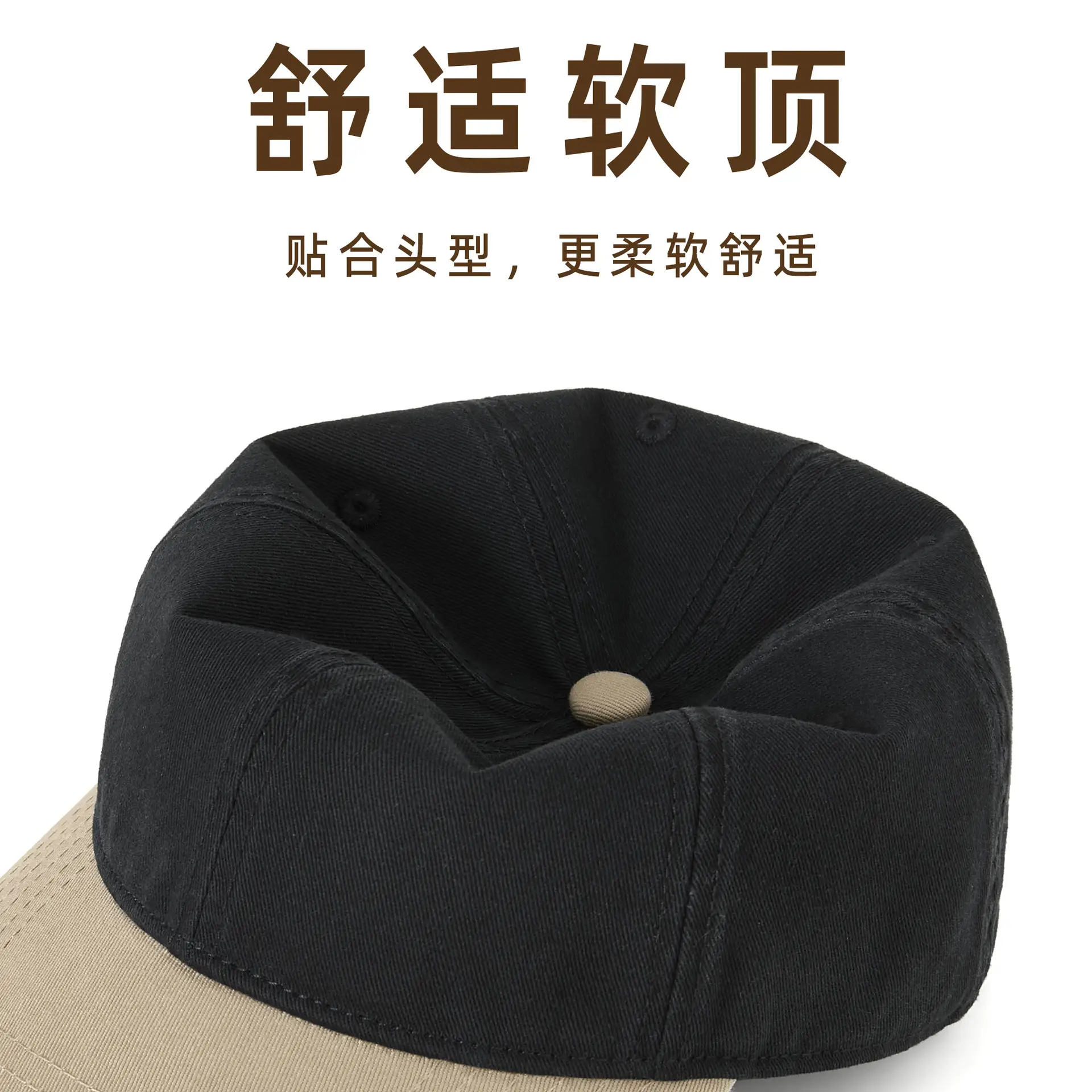 Women Retro Baseball Cap Brown Black Sun Hat - Image 12