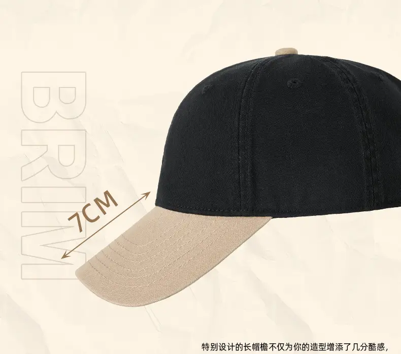Women Retro Baseball Cap Brown Black Sun Hat — feature 22
