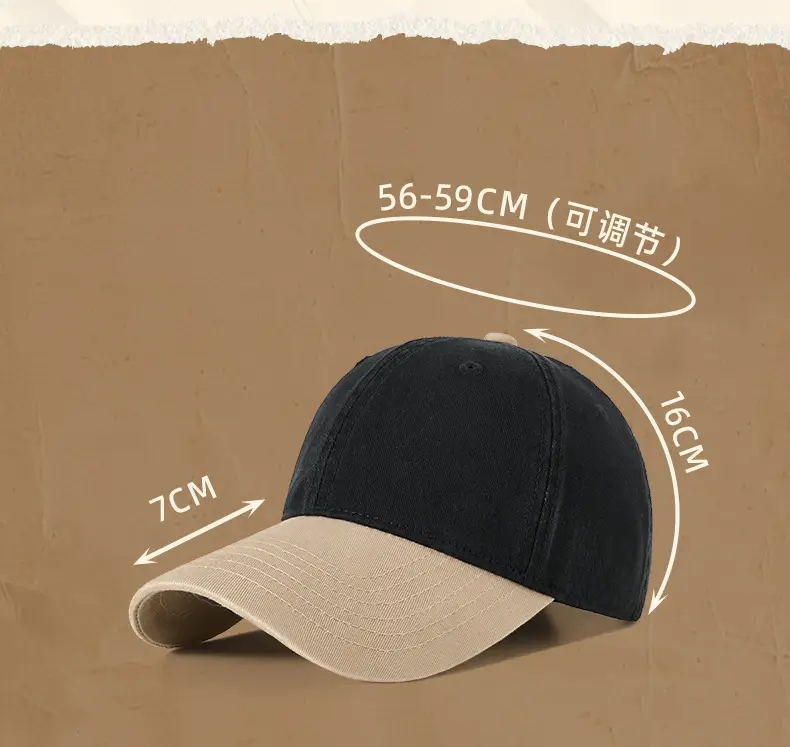 Women Retro Baseball Cap Brown Black Sun Hat — feature 35
