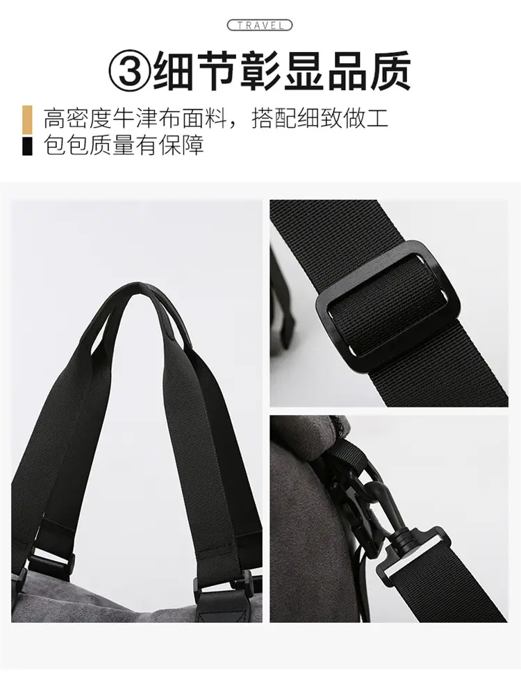 Gray Large Capacity Travel Tote Bag with Black Straps — feature 13