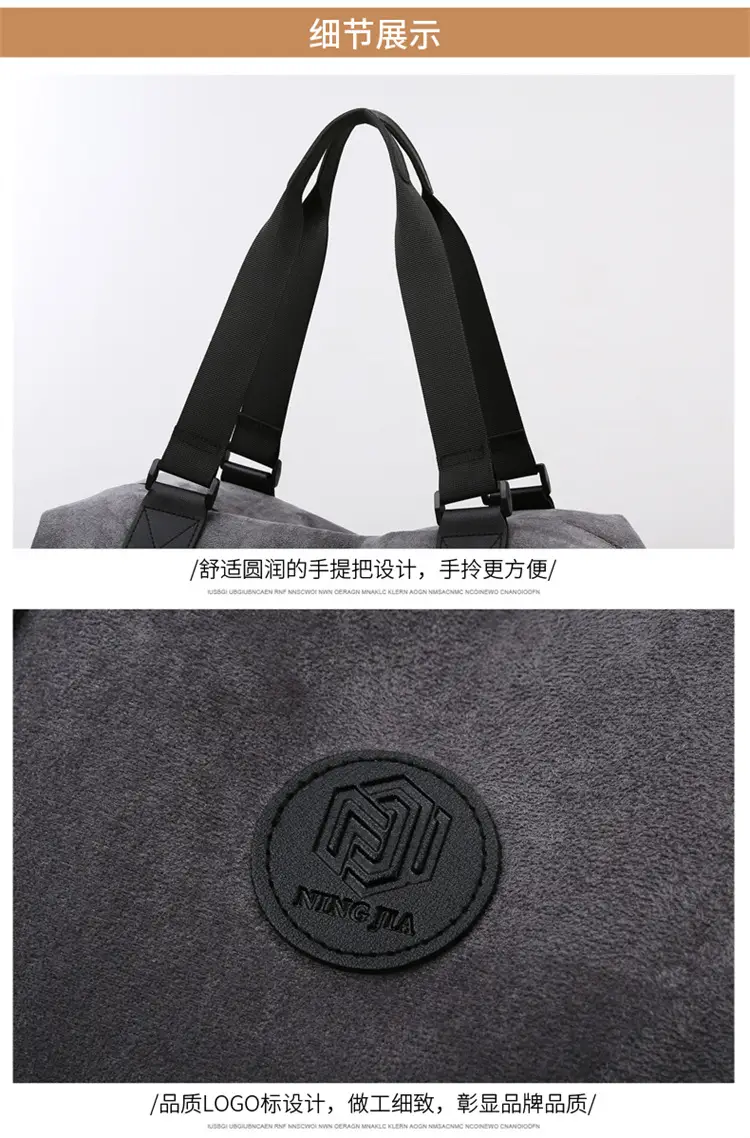 Gray Large Capacity Travel Tote Bag with Black Straps — feature 22