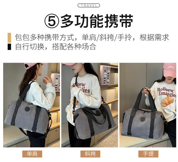 Gray Large Capacity Travel Tote Bag with Black Straps — feature 3