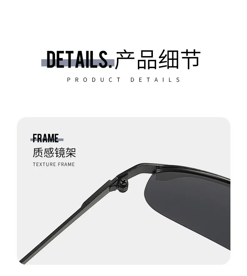 Smart Color-Changing Sunglasses for Day & Night Use — feature 13