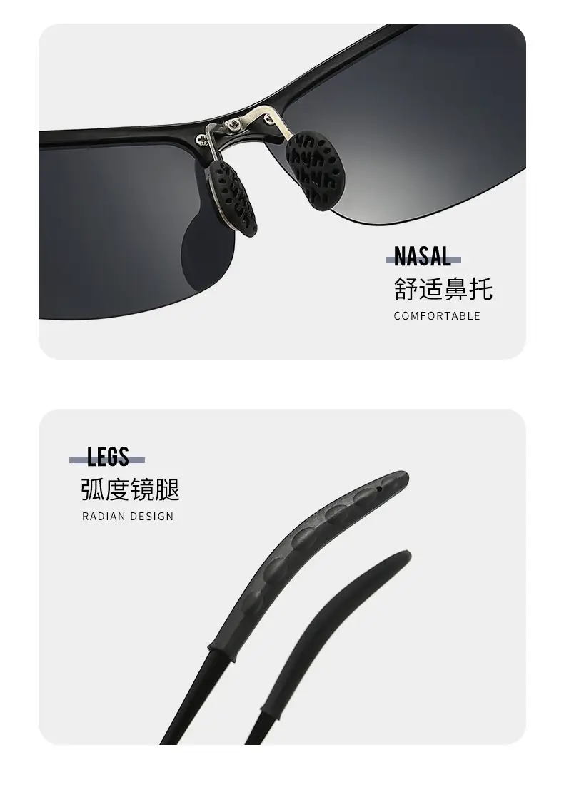 Smart Color-Changing Sunglasses for Day & Night Use — feature 14