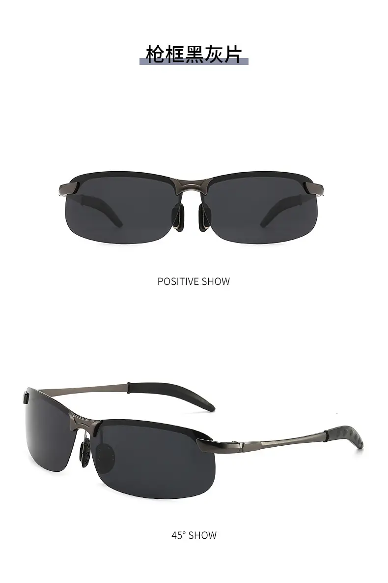 Smart Color-Changing Sunglasses for Day & Night Use — feature 19