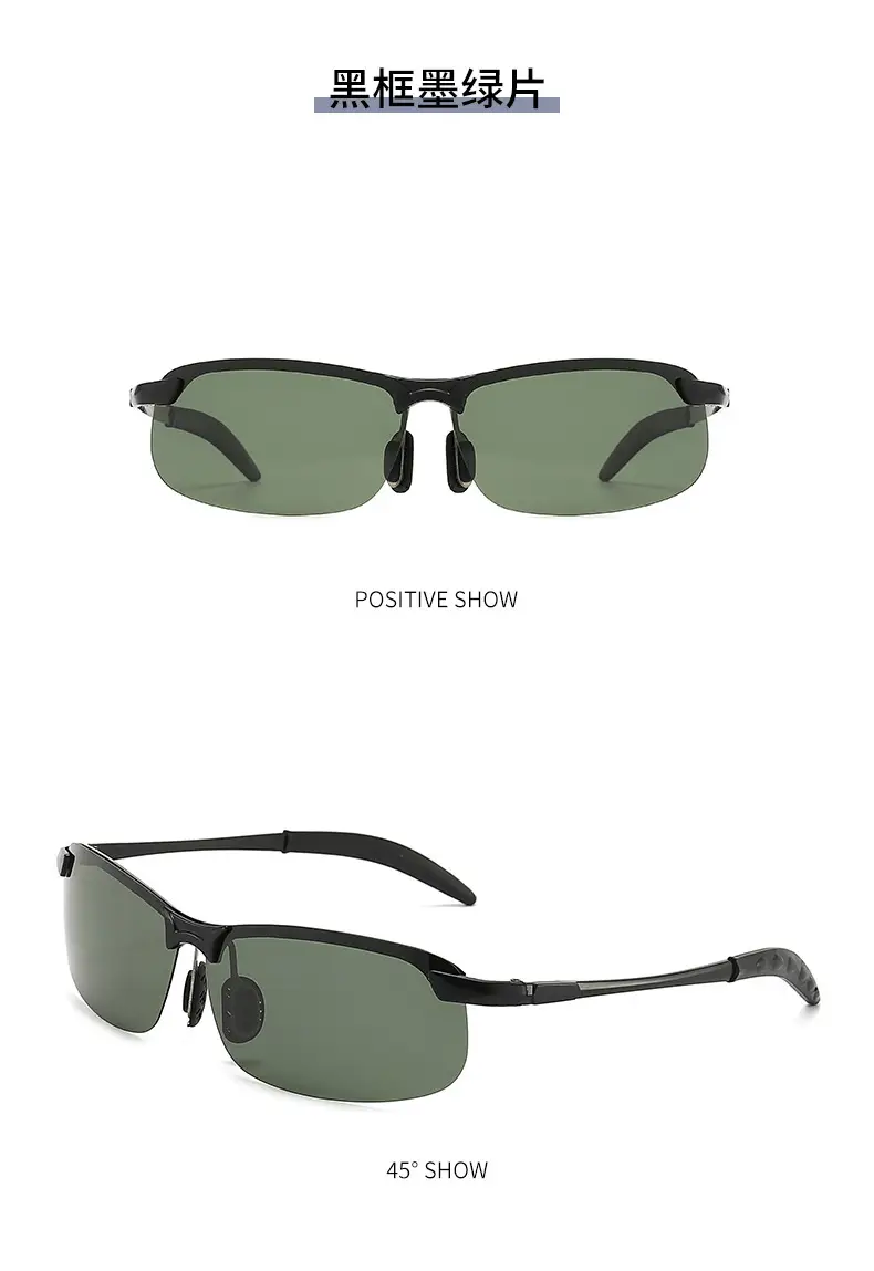 Smart Color-Changing Sunglasses for Day & Night Use — feature 20
