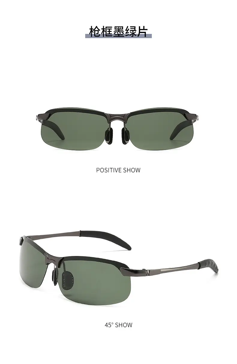 Smart Color-Changing Sunglasses for Day & Night Use — feature 21