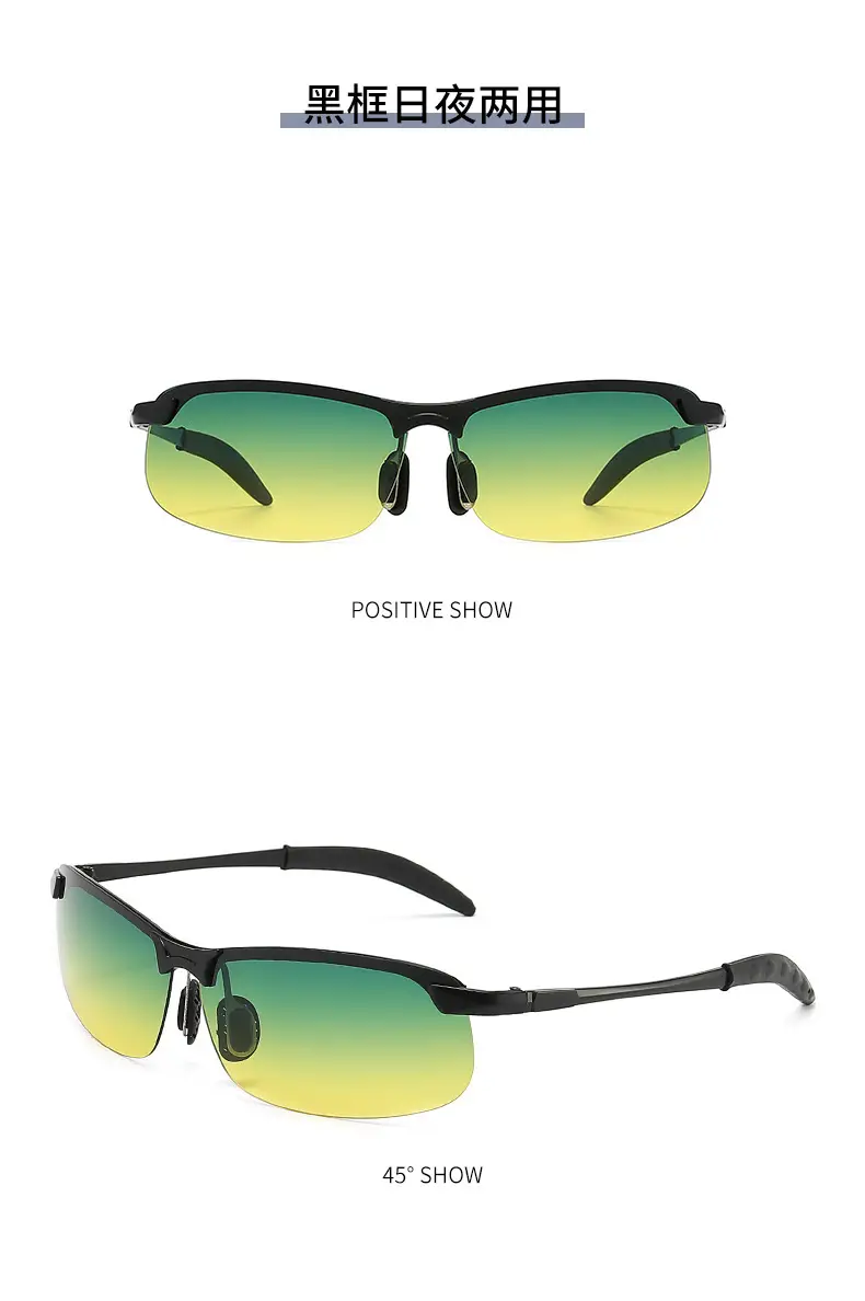 Smart Color-Changing Sunglasses for Day & Night Use — feature 24