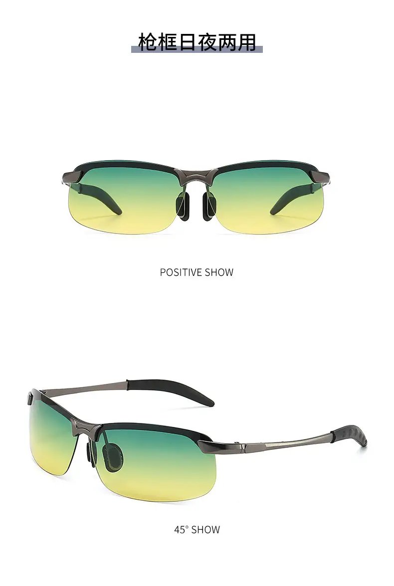 Smart Color-Changing Sunglasses for Day & Night Use — feature 25