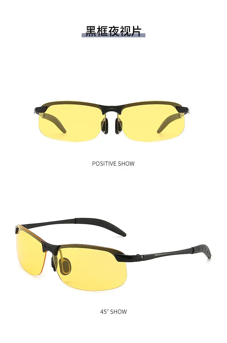 Smart Color-Changing Sunglasses for Day & Night Use — feature 26