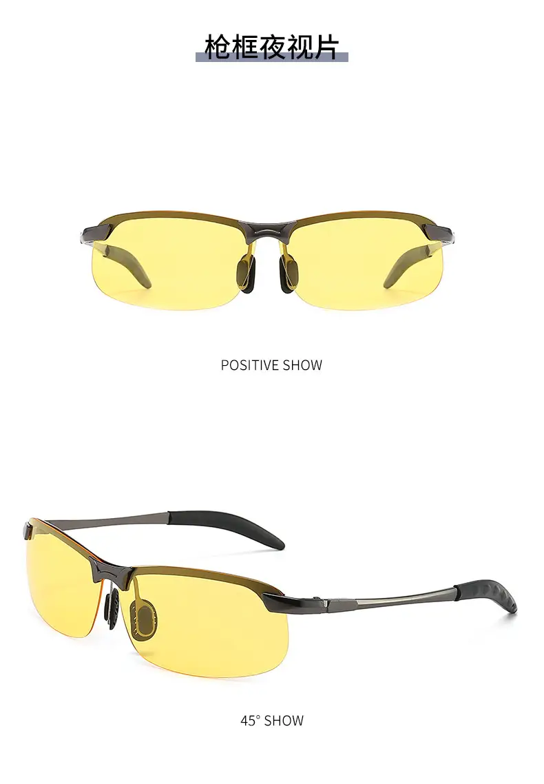 Smart Color-Changing Sunglasses for Day & Night Use — feature 27