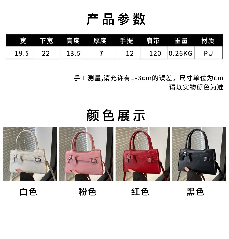 Pink Bow Shoulder Bag for Women Small Commuter Handbag — feature 1