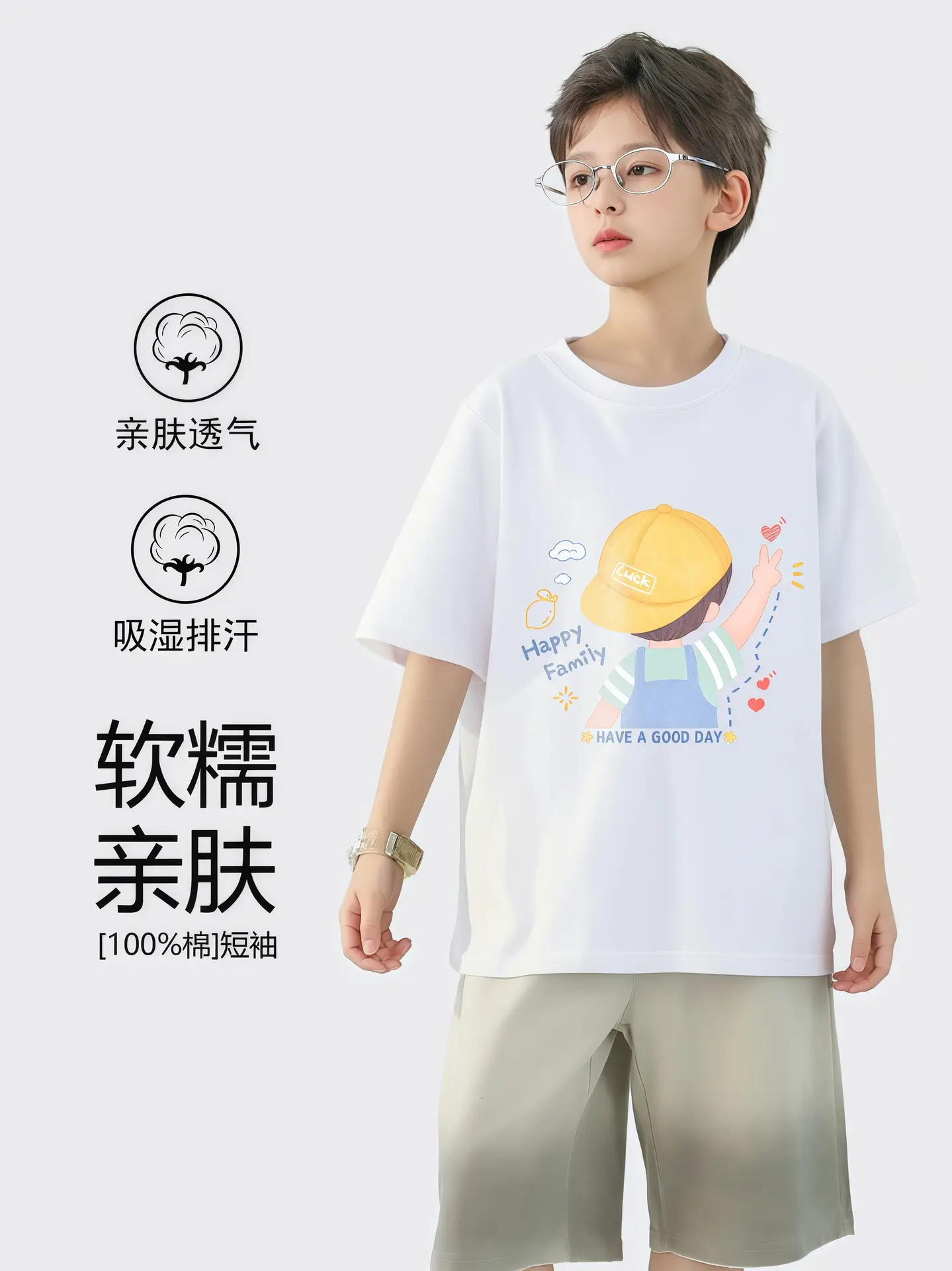 Boys' White Printed T-Shirt Medium to XL - Image 18