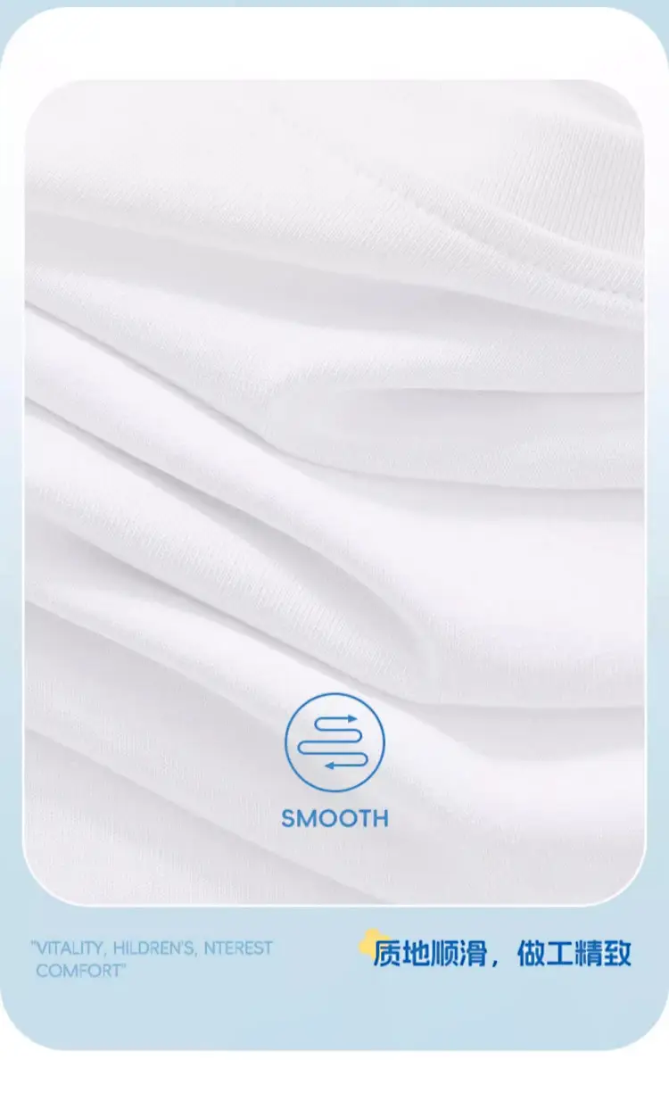 Boys' White Printed T-Shirt Medium to XL — feature 13
