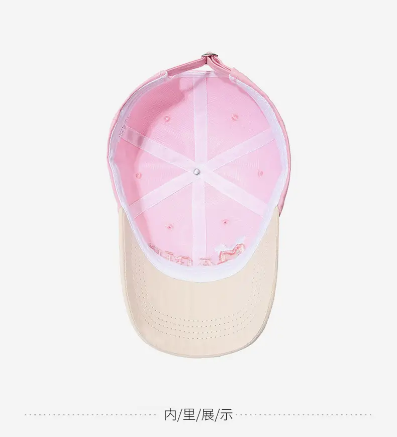 Magic Mountain Golf Cap for Kids Boys Girls — feature 13