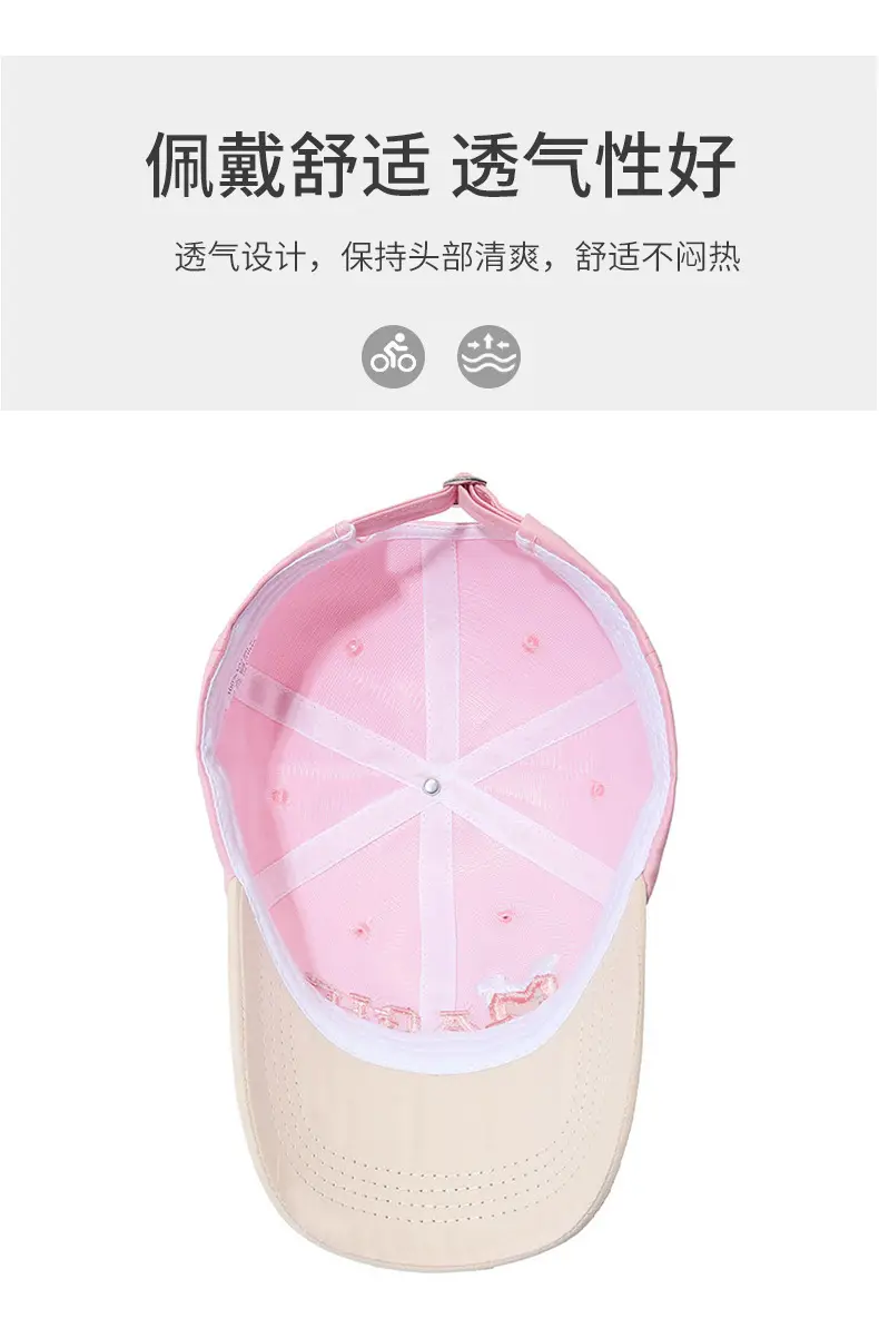 Magic Mountain Golf Cap for Kids Boys Girls — feature 5