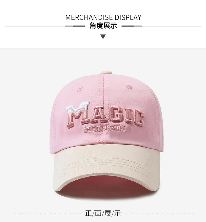 Magic Mountain Golf Cap for Kids Boys Girls — feature 8