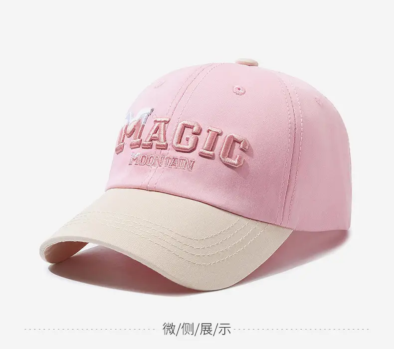 Magic Mountain Golf Cap for Kids Boys Girls — feature 9