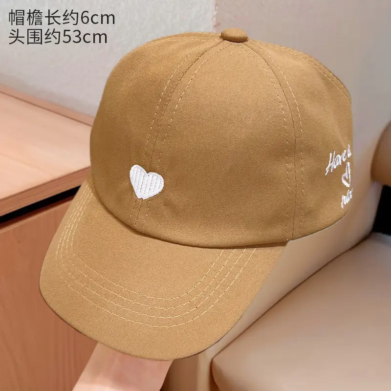 Children's Heart Cap for Boys Girls Sun Protection Visor Cap — feature 15