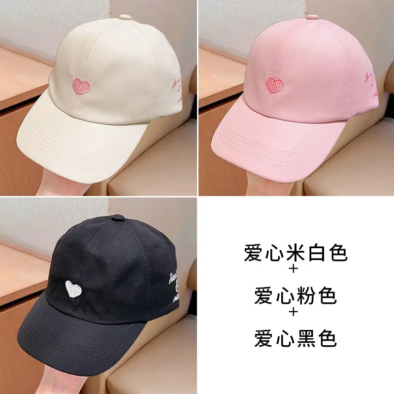 Children's Heart Cap for Boys Girls Sun Protection Visor Cap