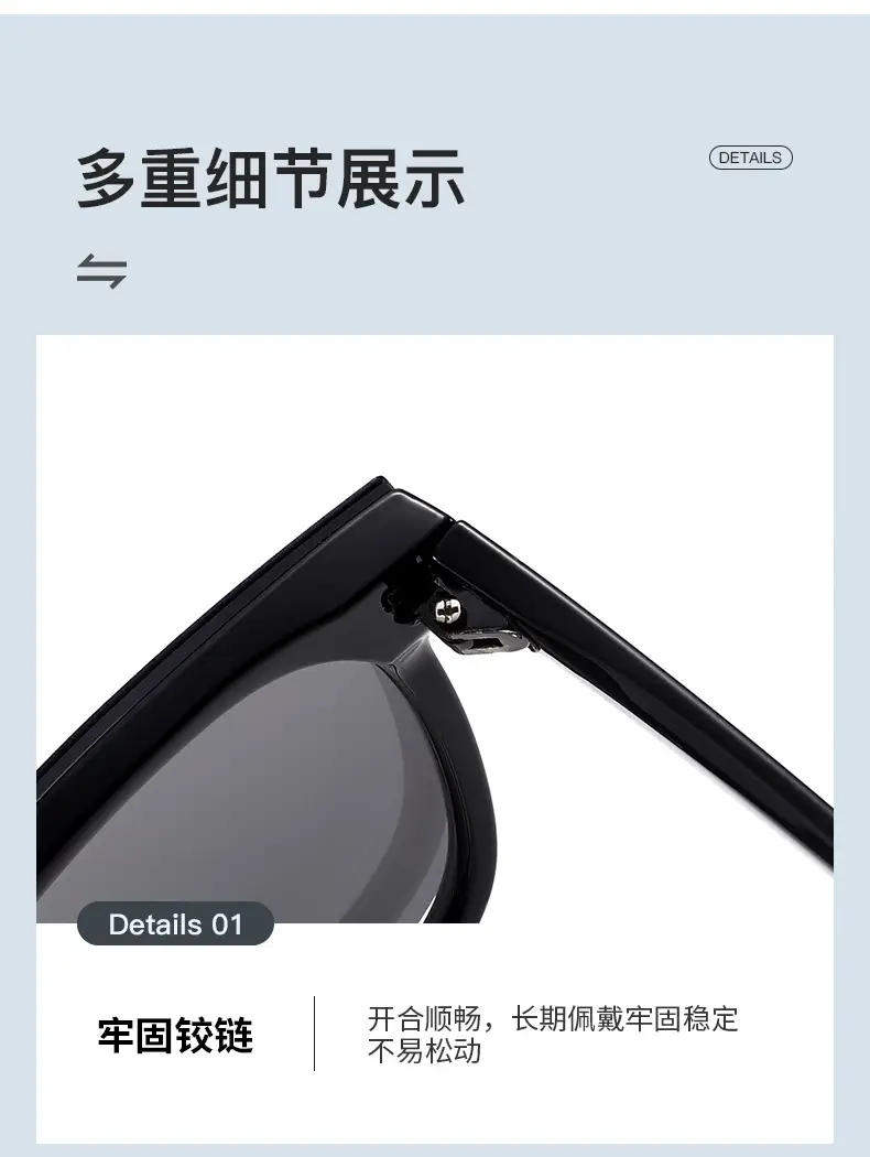 Magnetic Suction Polarized Sunglasses Driving Special Myopia β feature 11