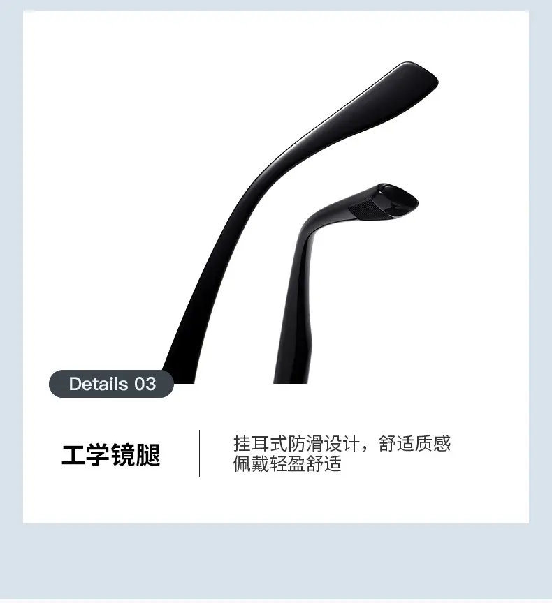 Magnetic Suction Polarized Sunglasses Driving Special Myopia β feature 13